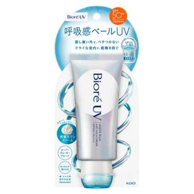 Kao - Biore UV Aqua Rich Airy Hold Cream SPF 50+ PA++++ 70g