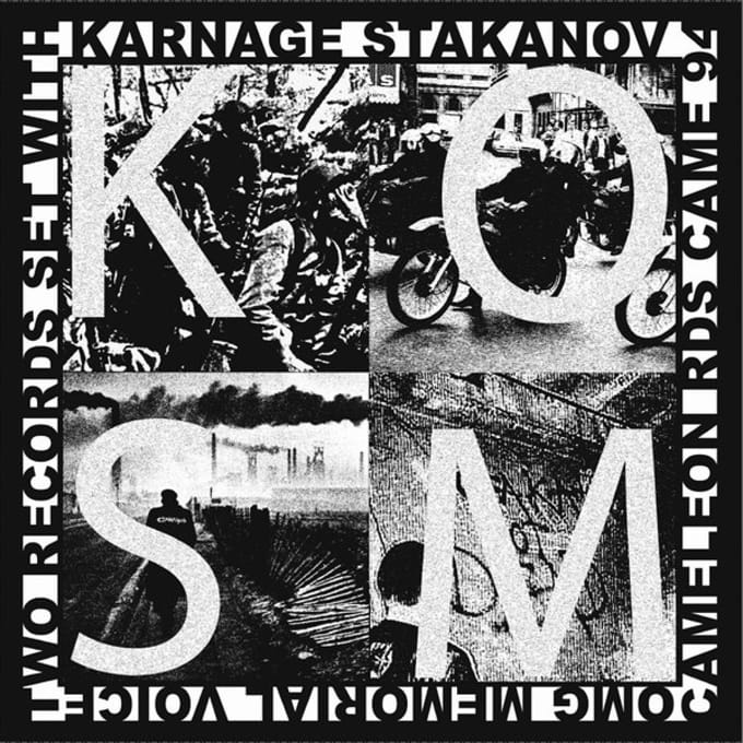 Various Artists - K.O.S.M. (2 LP)