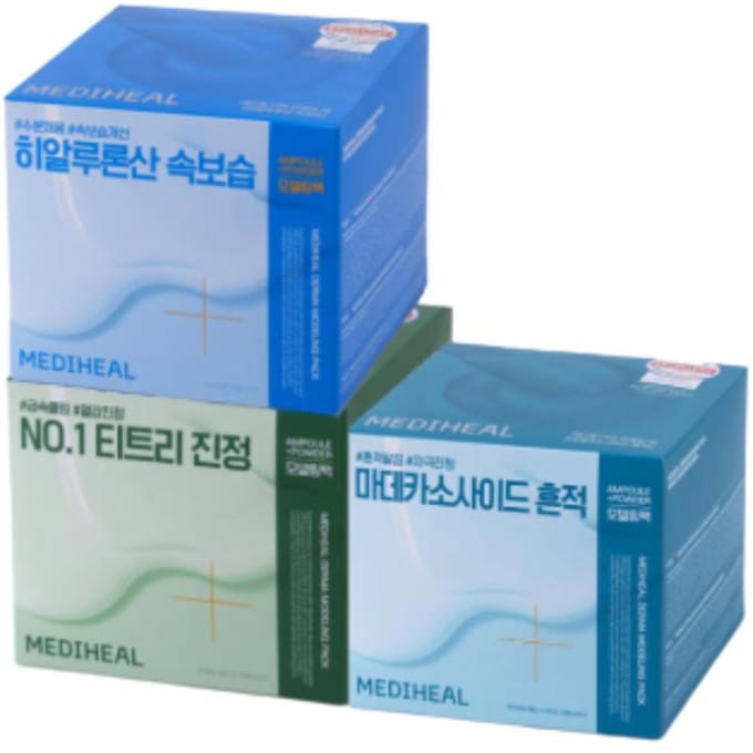 Mediheal Derma Modeling Pack 1+1+1 Arbre à Thé, Madécassoside & Acide Hyaluronique Mini Set de Masques gray