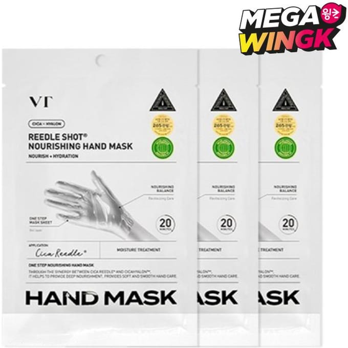 VT COSMETICS Reedle Shot Voedend Handmasker 16ml x 3 stuks white