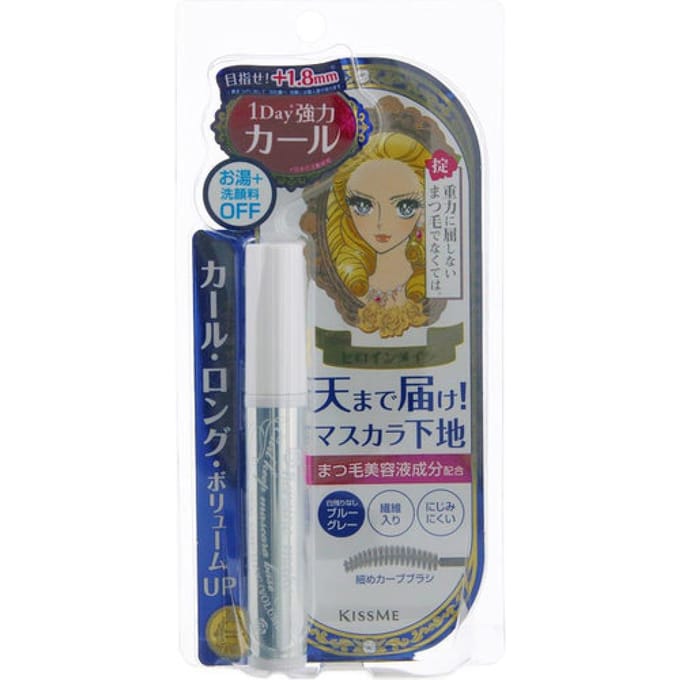 ISEHAN - Kiss Me Heroine Make SP Curl Keep Mascara Base