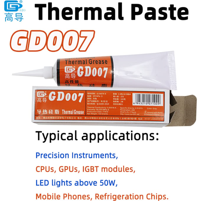 07 Koelpasta Thermisch geleidend vet Processor 100g Voor precisie-instrumenten CPU GPU IGBT-modules Samengestelde siliconen ST GD007-ST100g 1Piece
