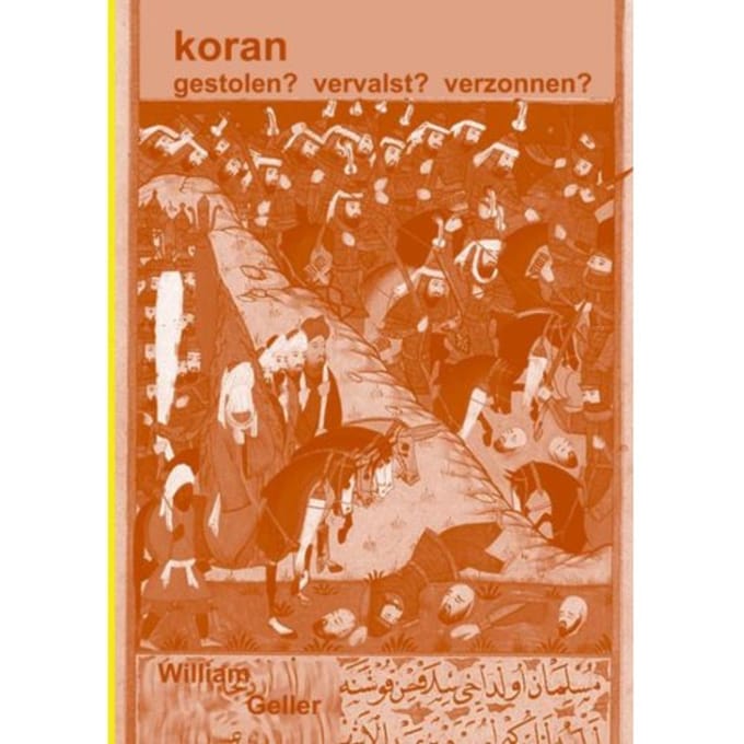 Koran - William Geller