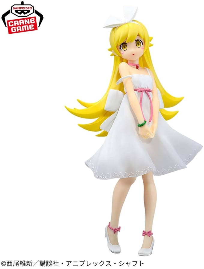 Monogatari - Espresto - Another Color - Shinobu Oshino PVC Figure - 20 cm