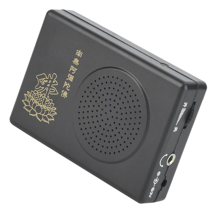 Speciaal ontworpen zwarte gebedsmachine voor de Single Cycle Hall of Amitabha Buddha(Zonder batterij) gray