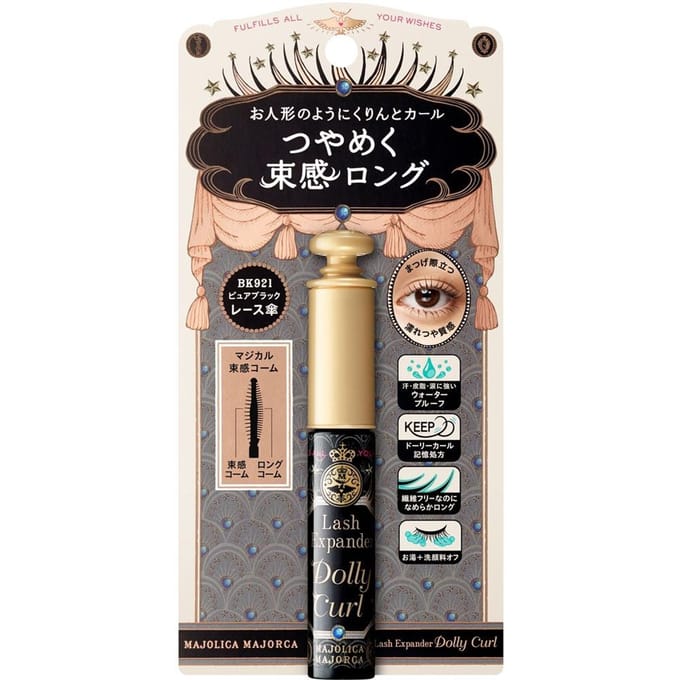 Shiseido - Majolica Majorca Lash Expander Dolly Curl Mascara BK921 Pure Black