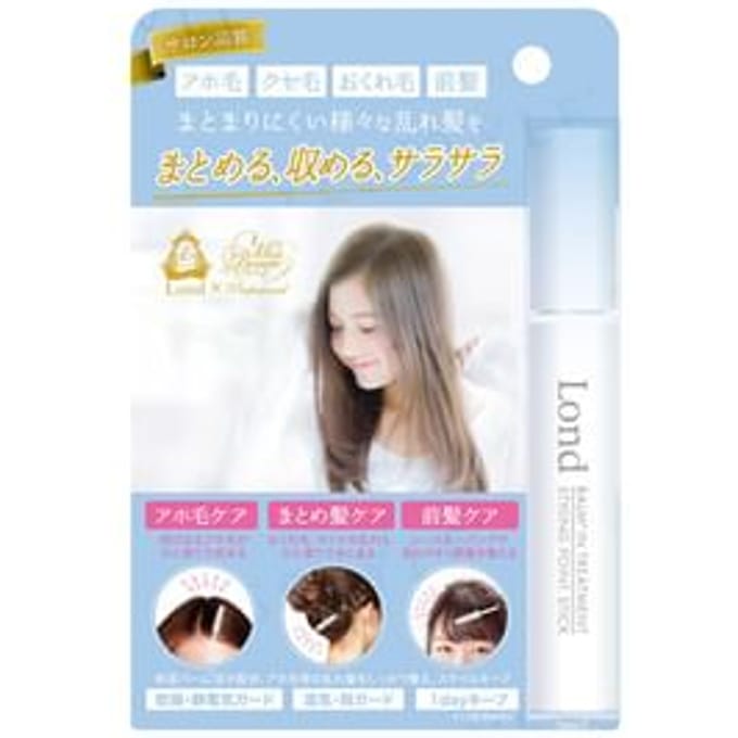 Lond Ginza - Organize Disordered Hair Point Stick 13g