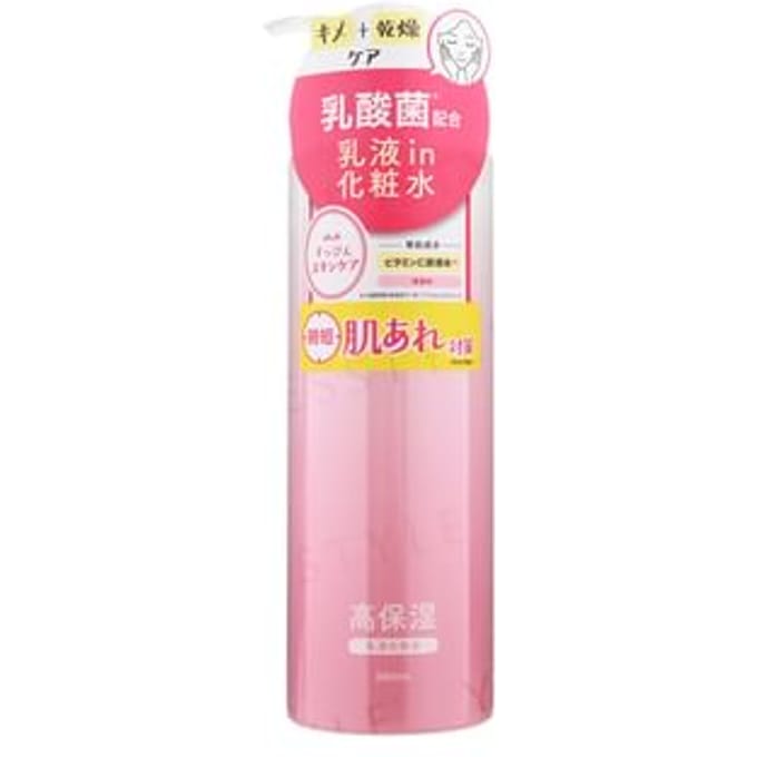 club cosmetics - Suppin Lotion Milky 380ml
