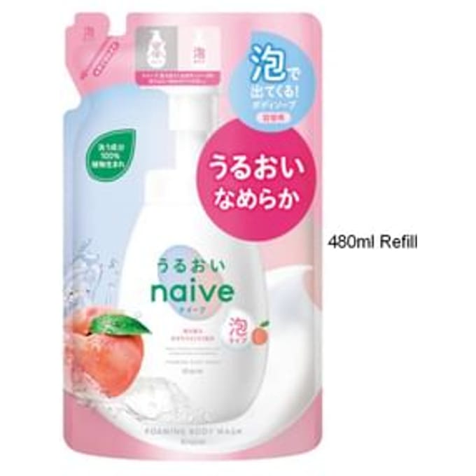 Kracie - Naive Foaming Body Wash Moisturizing 480ml Refill