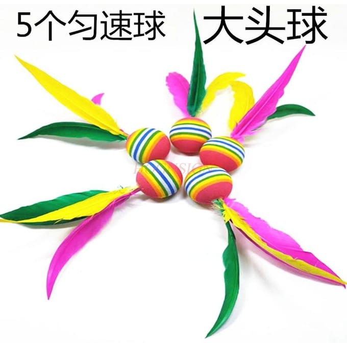 5 Stuks Badminton Grote Kop Regenboog Bal Badminton Racket