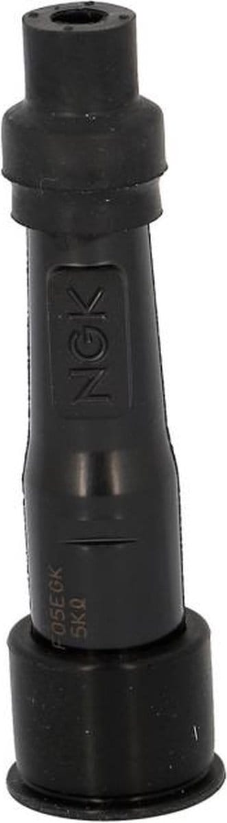 ngk uitlaatdemper voor motor ktm 690 rallye fabrieksimplaar na 2007 nieuw
