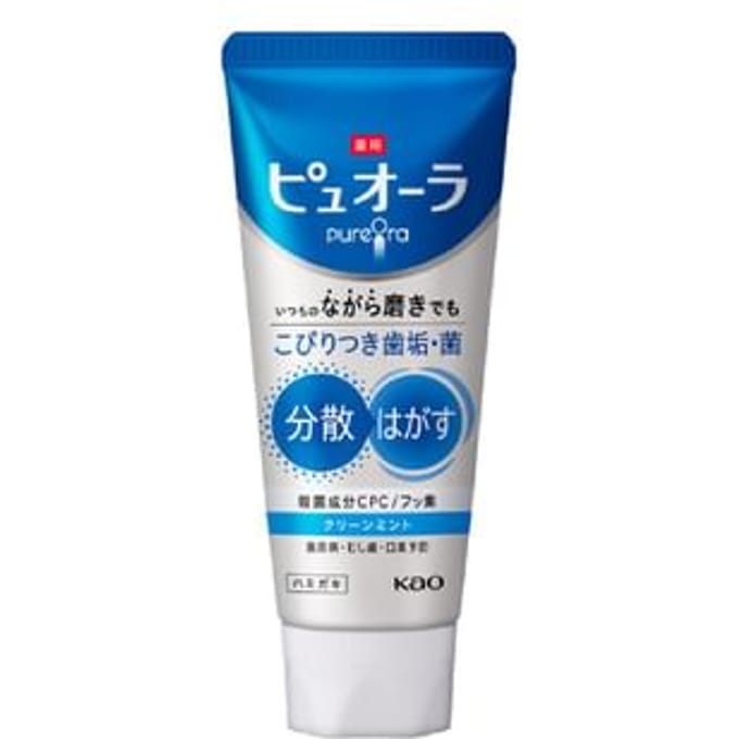 Kao - PureOra Medicinal Toothpaste Clean Mint - 115g