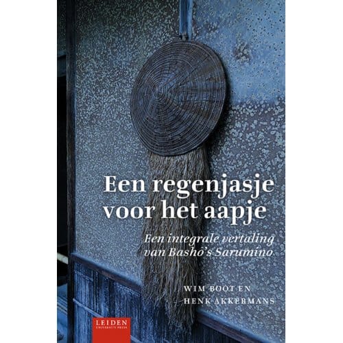 Een Regenjasje Voor Het Aapje