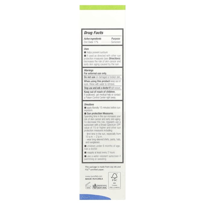 ROUND LAB Berkensap Hydraterende Mild-Up Zonnebrandcrème SPF50+ PA++++ Minerale Zonnebrandcrème 50ml white