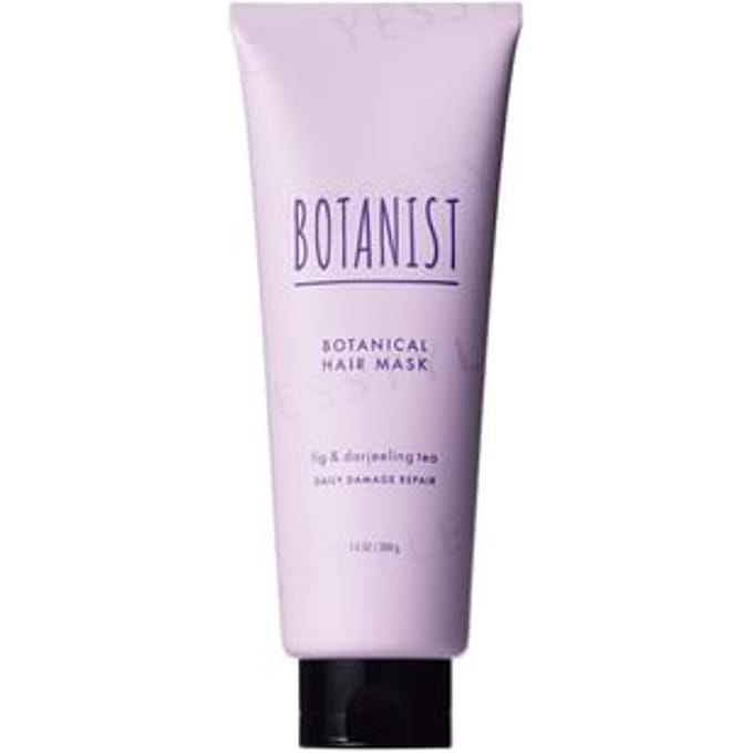 BOTANIST - Botanical Hair Mask Daily Damage Repair 200g
