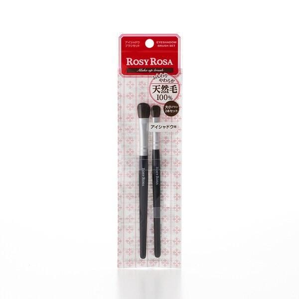 Chantilly - Rosy Rosa Eyeshadow Brush Set 2 pcs