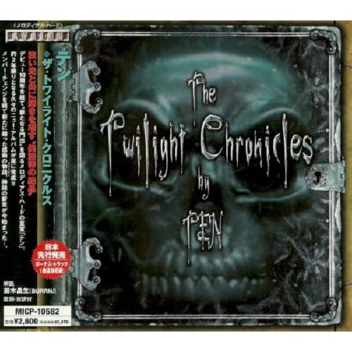 Twilight Chronicles + 1 - Ten