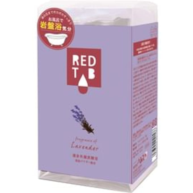 Health Lab - Red Tab Far Infrared Carbonated Bath Tablet Lavender - 50g x 6