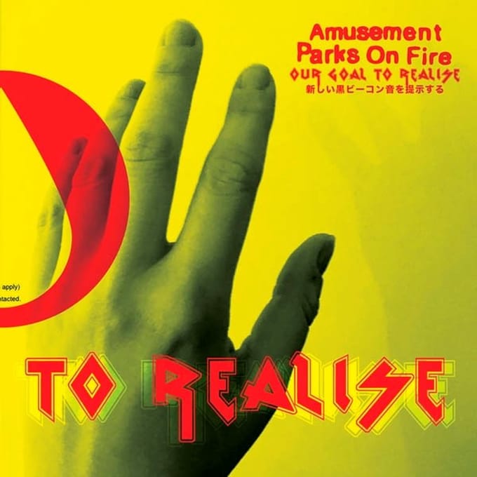 Amusement Parks On Fire - Our Goal To Realise (5" CD Single)