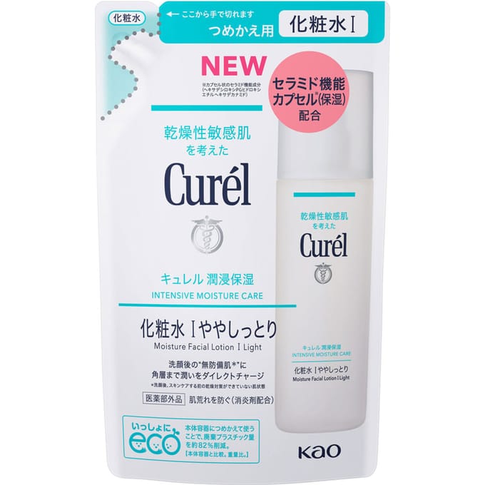 [PROMOTIE]Kao - Curel Intensive Moisture Care Moisture Lotion Refill I Light - 130ml