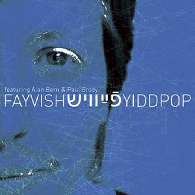 Fayvish - Yiddpop (CD)