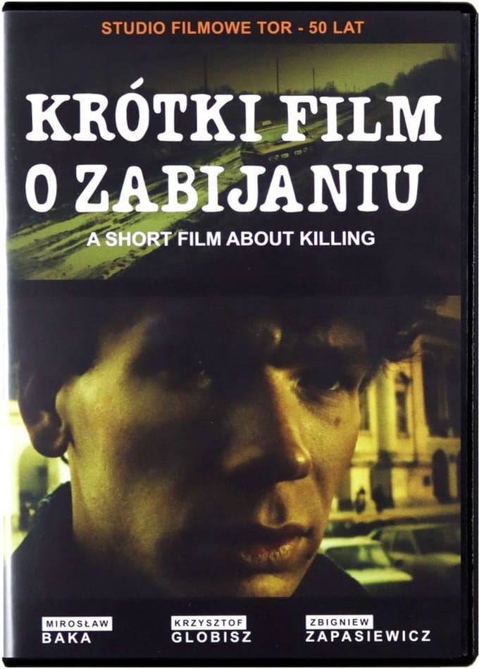 A Short Film About Killing [DVD]