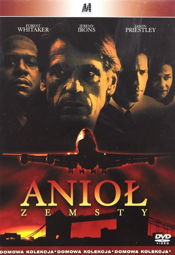 The Fourth Angel [DVD]