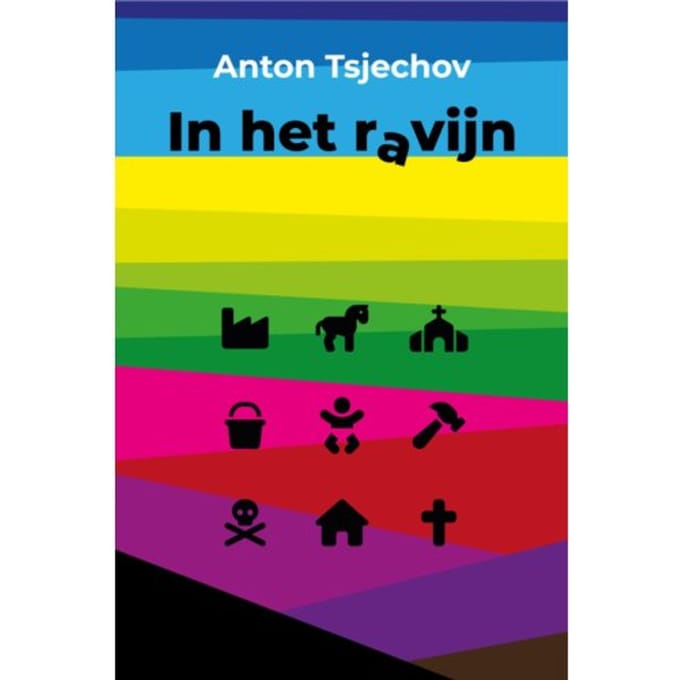 In Het Ravijn - Anton Tsjechov