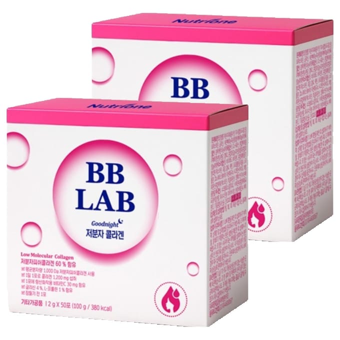 BB LAB Collagène à Faible Poids Moléculaire, Éclat Intérieur & Élasticité de la Peau, Lot de 2 x 100g pink