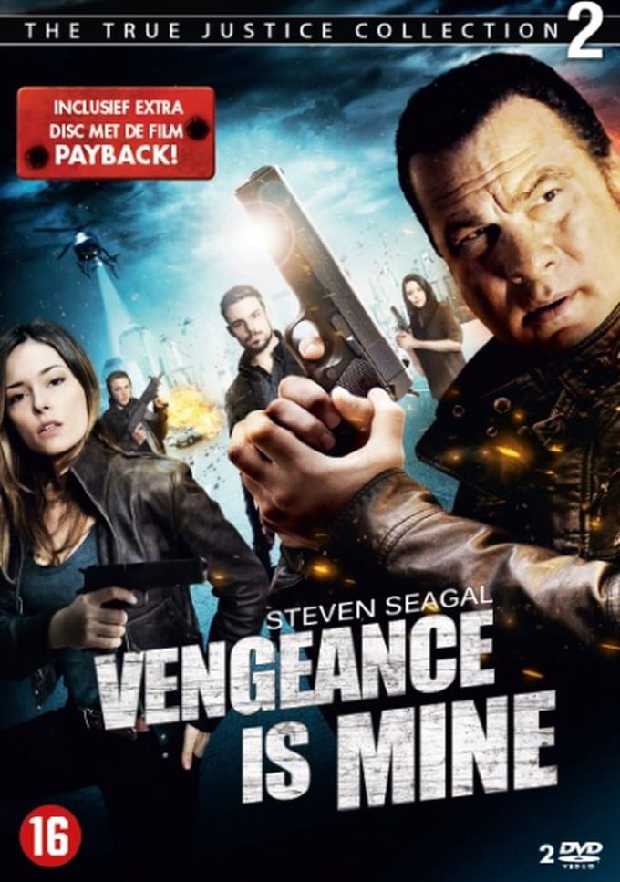Vengeance is mine (DVD)