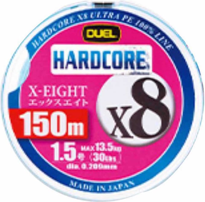 Duel Hardcore X8 Gevlochten Vislijn 150 M Roze 20 Lbs
