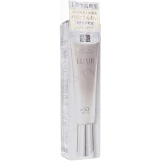 Shiseido - Elixir Day Care Revolution SPF 50+ PA++++ 35ml