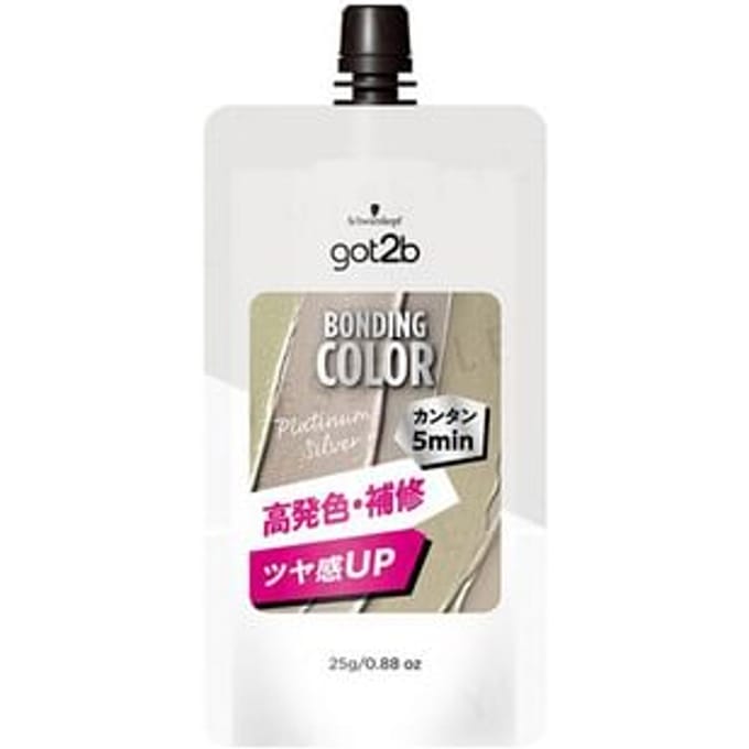 Schwarzkopf Japan - got2b Bonding Color Mini Silver 25g