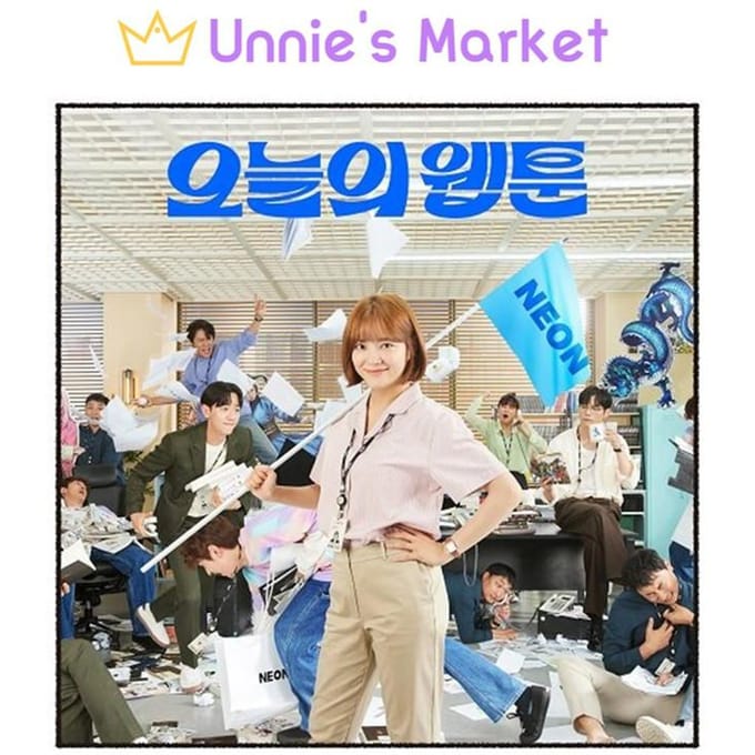 Het huidige Webtoon Koreaanse K-drama OST [2CD] / Kim Sejeong 1EA gray