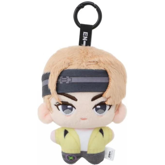 ENHYPEN x MINISO - Pluche sleutelhanger met personage JUNGWON beige