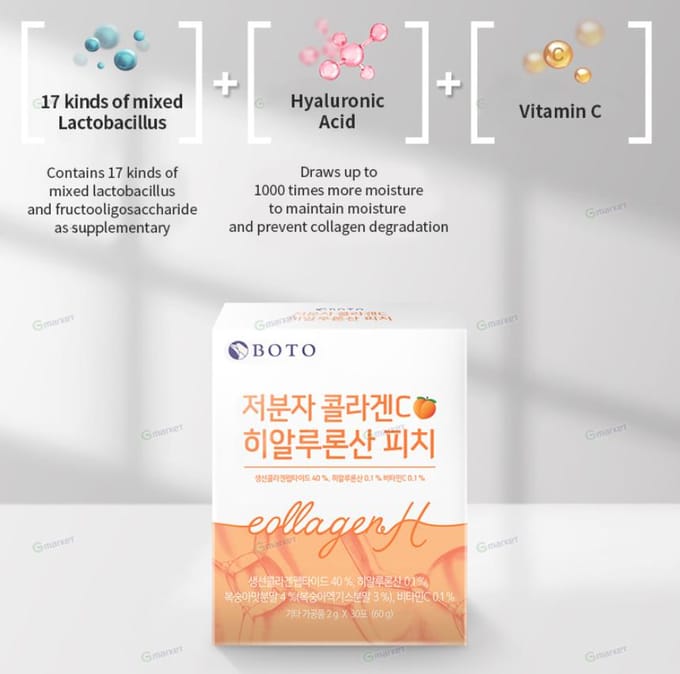 [BOTO] Laagmoleculair collageen C Hyaluronzuur Perzik / Collagen C Hyaluronic Aci