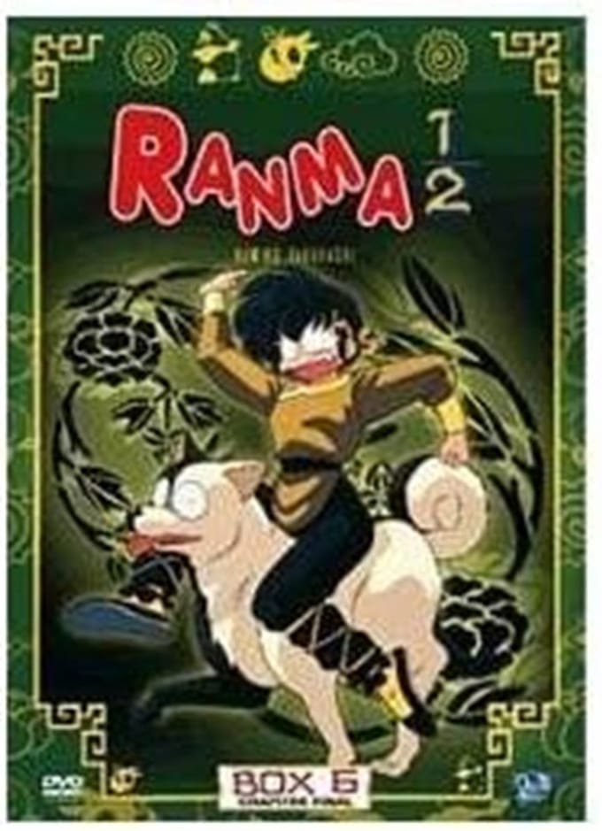 Ranma 1/2 Box 6 final season ( FR. Import - niet Nederlands ondertiteld)