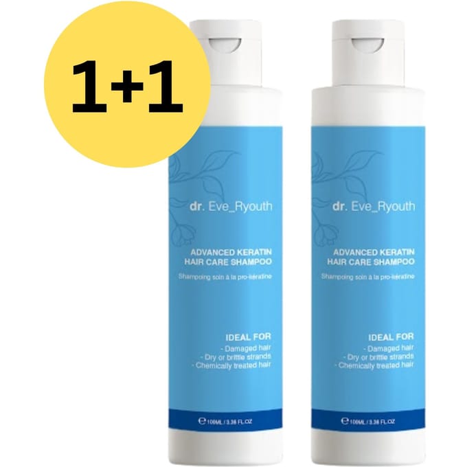 ErthSkin London Geavanceerde Keratine Haarverzorging Shampoo 200