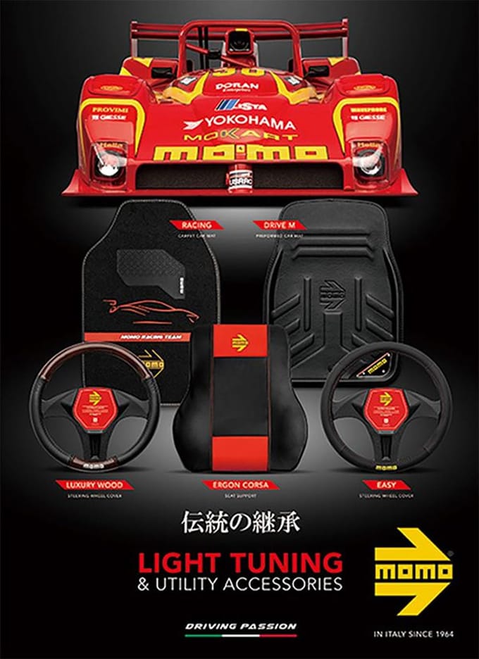 MOMO TUNING MOMO BLACK EDITION Housse de Volant, Italie, Milan, Taille Petite black