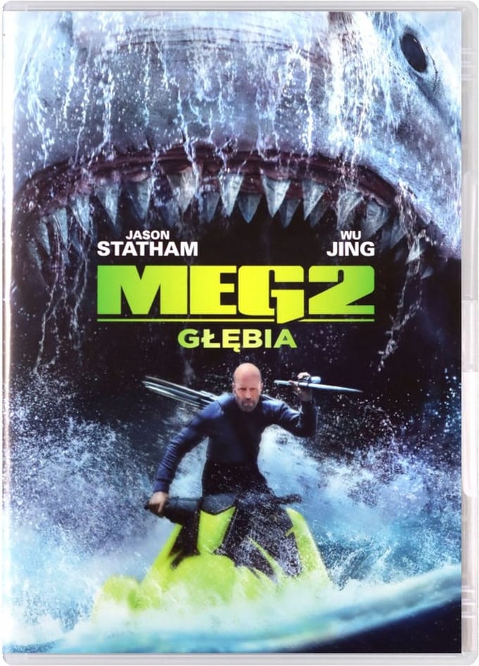 Meg 2: The Trench [DVD]
