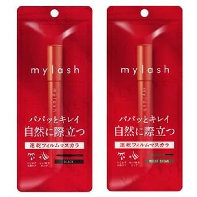 Mylash - Advance Mascara Mocha Brown