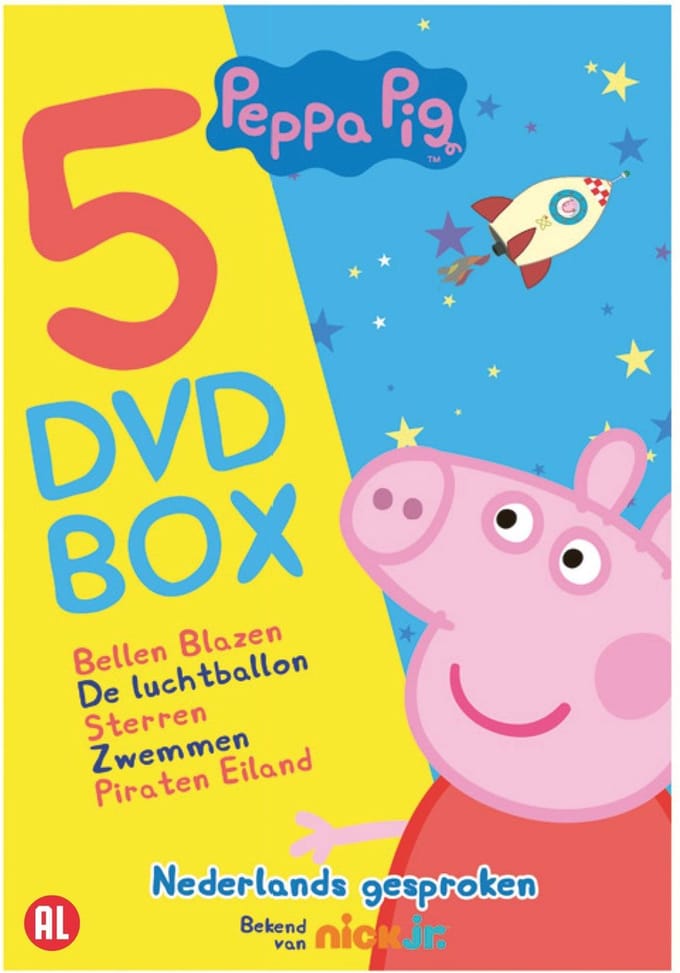Peppa Pig - Seizoen 2