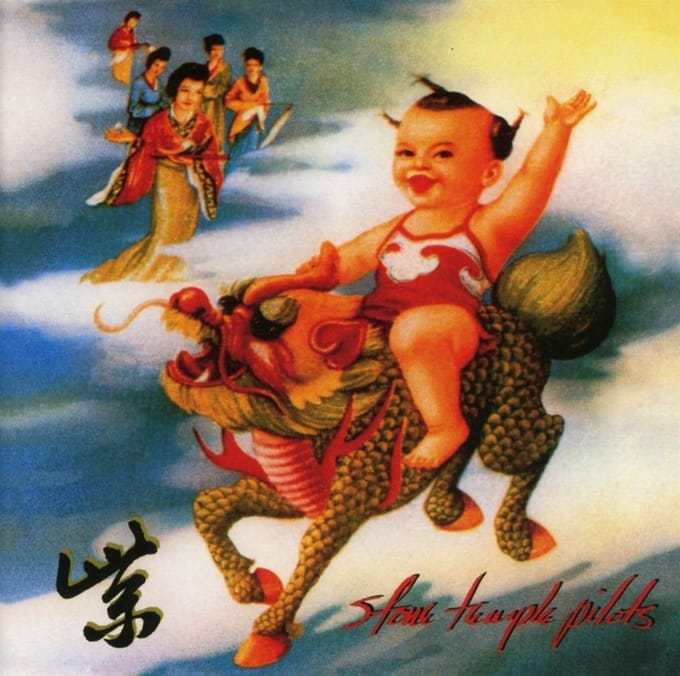 Purple (25th Anniversary Edition)