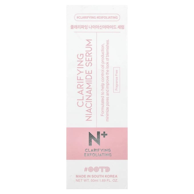 OOTD, Verhelderend Niacinamide Serum, Geurvrij, 50ml (1,69 fl oz) white