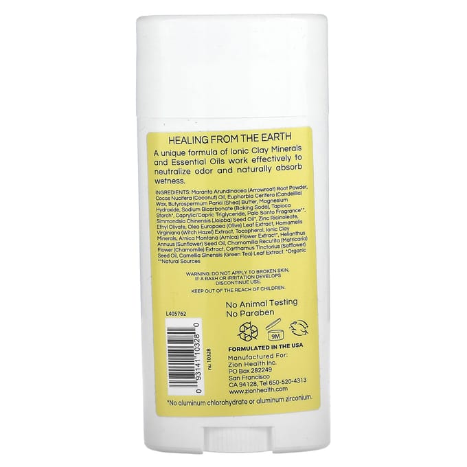 Bold, Claydry Deodorant, Palo Santo, 80G(2.8oz) beige