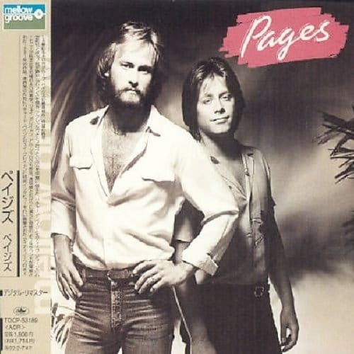 Pages -Remastered- - Pages