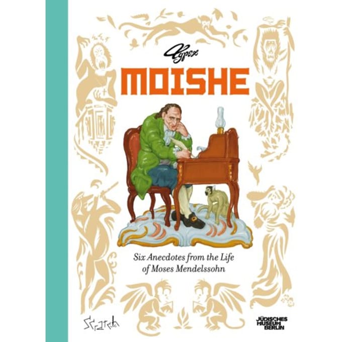 Moishe - Typex