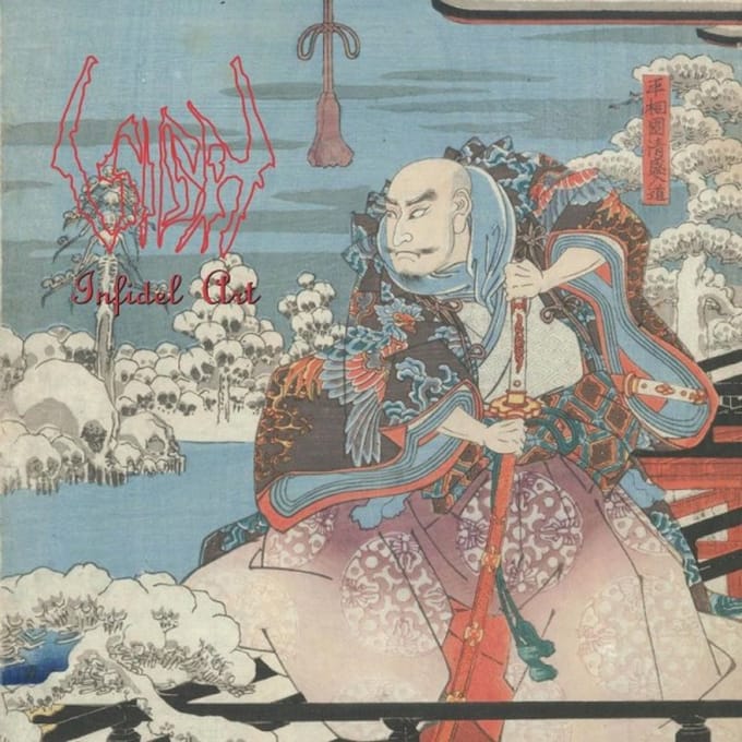 Infidel Art - Sigh