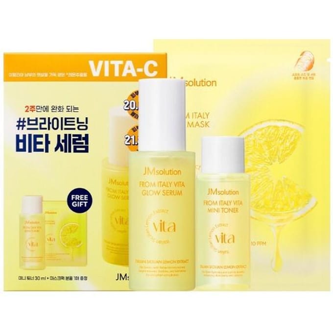 JMSolution Uit Italië Vita Glow Serum Set 3 stuks + WILLEKEURIG CADEAU yellow