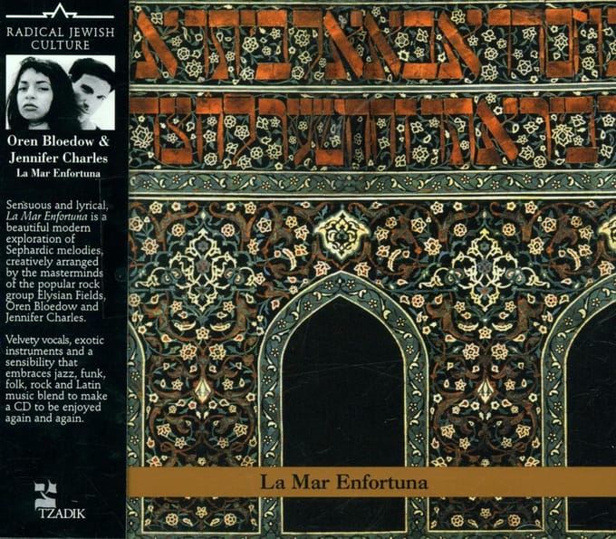 La Mar En Fortuna - Oren Bloedow